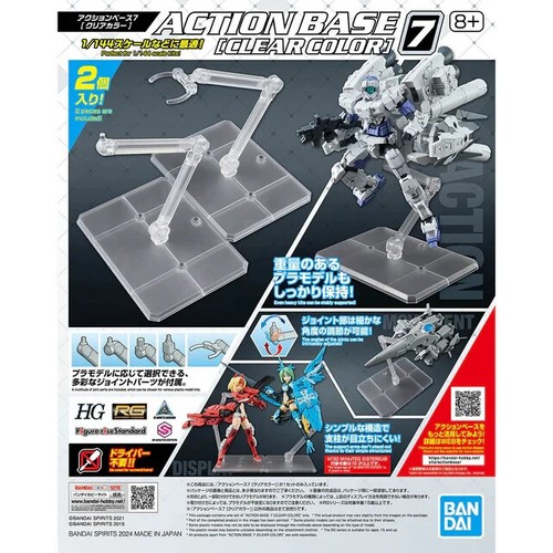 Bandai gunpla gundam action - gunpla,