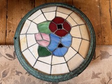 Vintage Tiffany Style Lamp