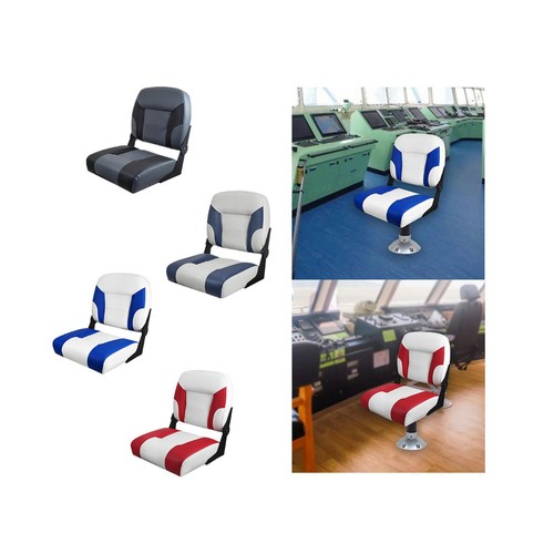 Boat seat captain chair - seat,