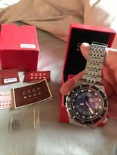 CCCP Aurora Men's Automatic