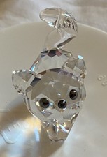 Swarovski 843547. Lovlots