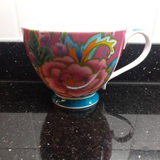 Maxwell & Williams "Hanoi" China Cup/Mug