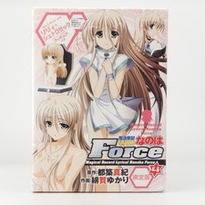 #FD4736 Kadokawa Shoten
