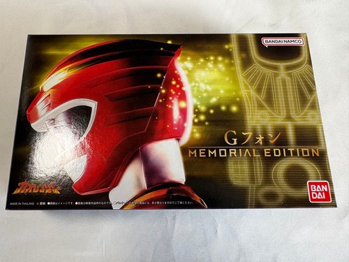 Phone memorial edition - g-phone,