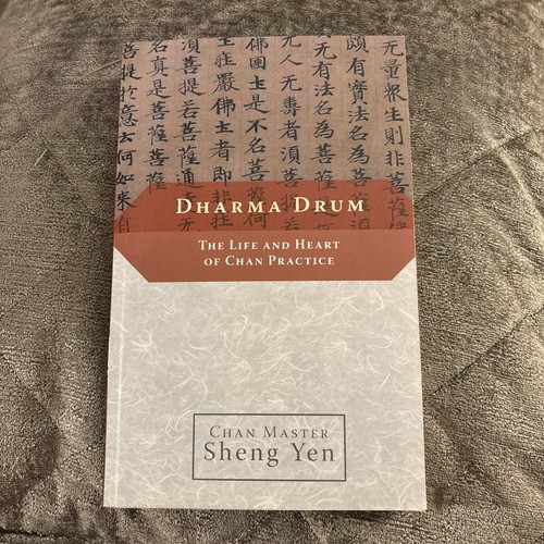 Dharma drum the - the, and