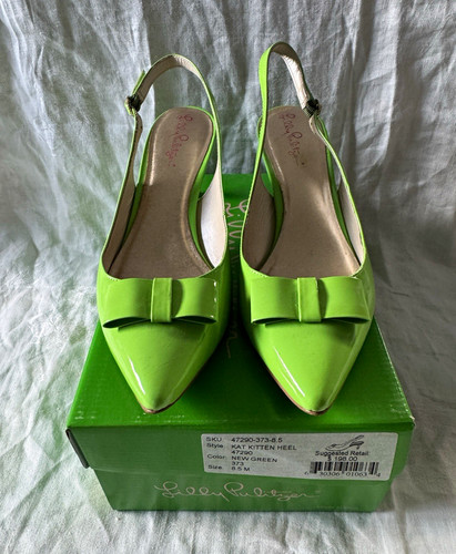 Lilly pulitzer green patent - pulitzer,