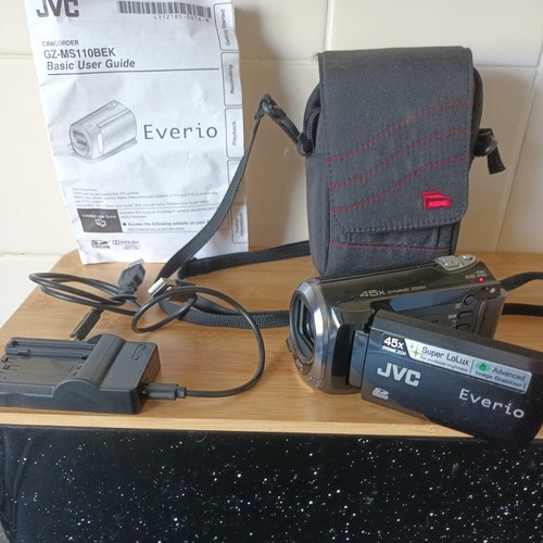 Jvc everio ms110bek high - everio, gz-ms110bek