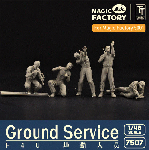 Magic factory mf7507 48 - magic,