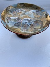 Vintage Japanese Satsuma Style