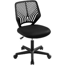 Ergonomic Office Chair Armless