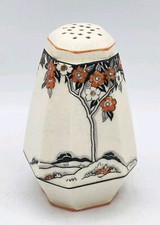 Crown Devon Sugar Shaker 12