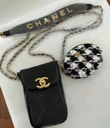Chanel houndstooth beauty gift - chanel,