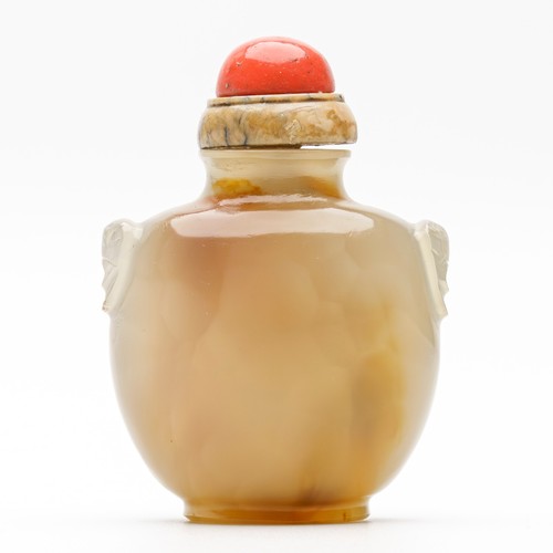 Chinese snuff bottle - bottle, agate