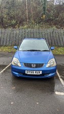2005 Honda Civic 1.6 i-VTEC
