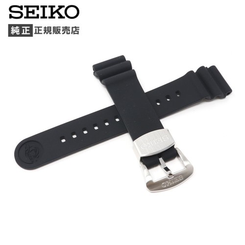 Seiko 22mm silicone rubber - 22mm,