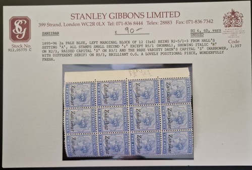 Zanzibar sg6 sg6d var 2a - sg6,