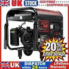 4000W 8HP Petrol Generator