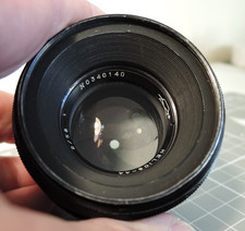 Helios 44 58mm f2 lens, S.N