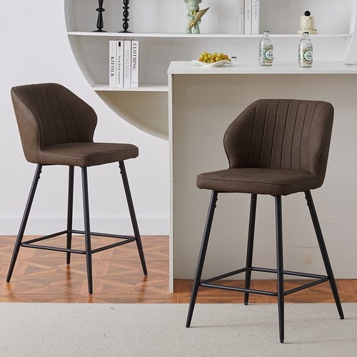 Brown bar stools - 2x,