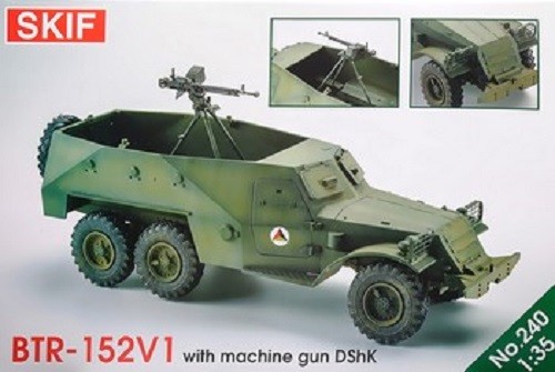 Skif mk240 btr 152 - skif, btr-152