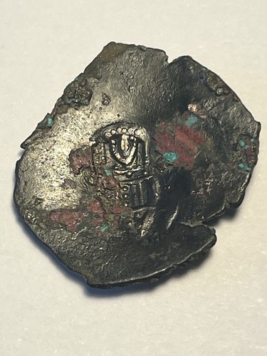 Byzantine trachy coin - byzantine,