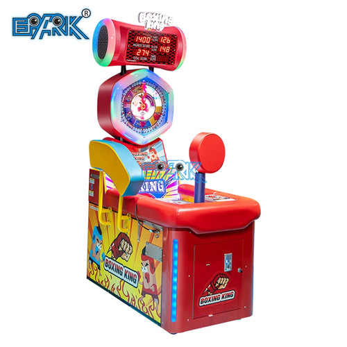 Epark full size boxing king - epark,