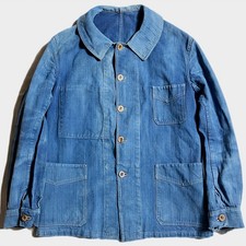 French Work Jacket 1920s Vtg