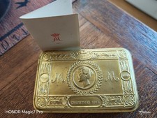 Princess Mary 1914 Christmas
