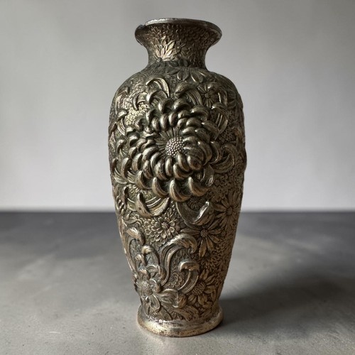 Antique japanese antimony - antique,
