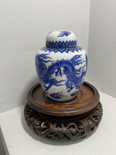 Unusual & lovely Chinese