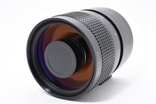 [Opt MINT] Russia Rubinar MC