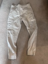 Zara Men’s Small Cargo Trousers 