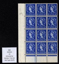 Wilding Specialist - S15 1st Graphite Cylinder 7 No Dot Block of 12 Perf C (MNH)