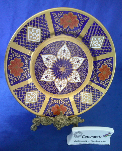 Caverswall romany pattern - caverswall,