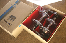 Vintage NOS NEW NIB Shimano