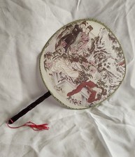 Chinese Round Hand Fan, Hand