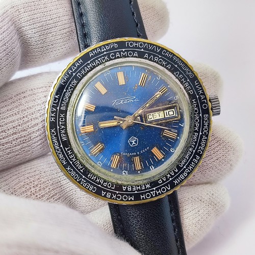 Vintage soviet watch raketa - ⭐vintage,