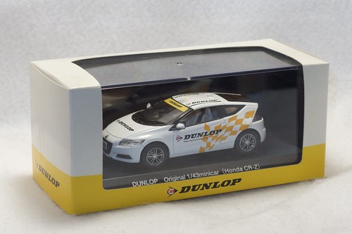 Dunlop special order - , 1/43