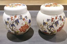 Two Vintage Sadler England