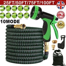 NEW Heavy Duty Flexible Expandable Garden Magic Water Hose Pipe With Spray Gun