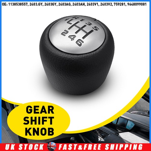Gear knob shift - knob,