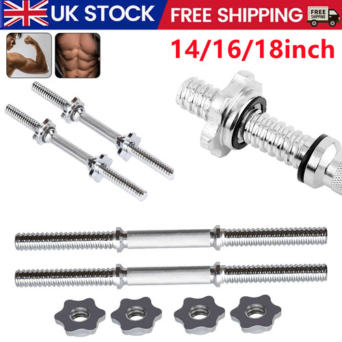 Spinlock dumbbell bars - spinlock,