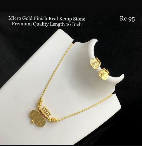 Micro gold finish kemp stone - micro,