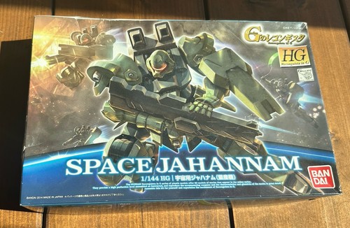 Space jahannam gunpla - space,