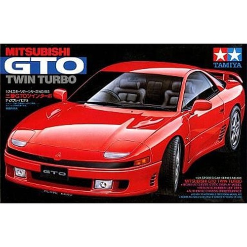 Tamiya mitsubishi gto twin - tamiya,