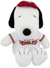 Snoopy Eagles Plush 2020 Stuffed Animal 182948