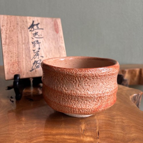 Japanese kato shozan ensho - japanese,
