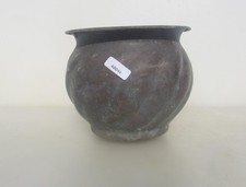 Vintage Brass Planter Plant Pot Old Trough Tub Art Nouveau Hammered 5.5"W