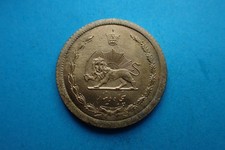 Islamic Coin, see images.