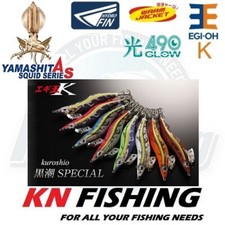 YAMASHITA EGI OH K KUROSHIO SP